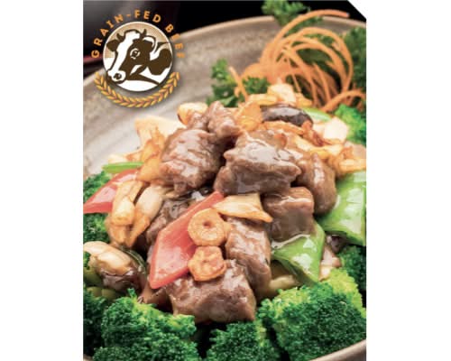 C7  Sauteed Diced Angus Beef with Garlic蒜香安格斯牛柳